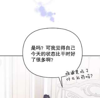 为了帮助你理解5.突如其来的好意