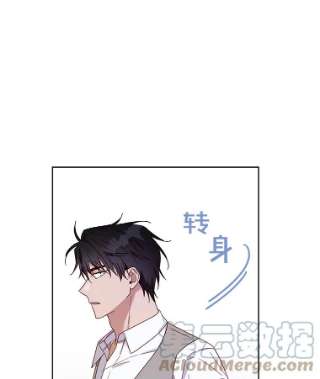 为了帮助你理解5.突如其来的好意