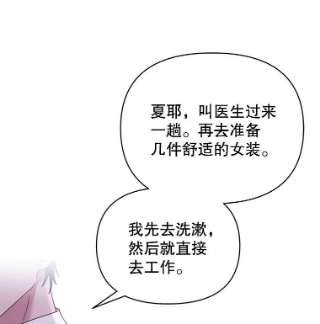 为了帮助你理解5.突如其来的好意