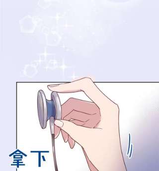 为了帮助你理解5.突如其来的好意