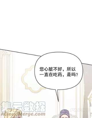 为了帮助你理解5.突如其来的好意