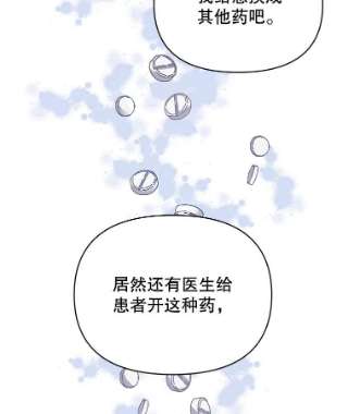 为了帮助你理解5.突如其来的好意