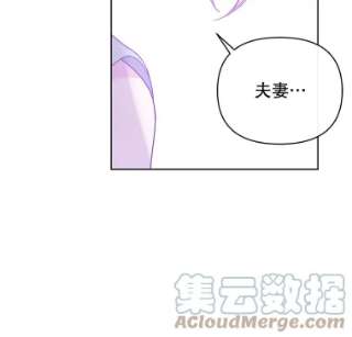 为了帮助你理解5.突如其来的好意
