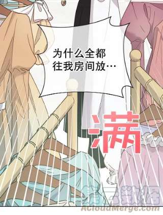为了帮助你理解5.突如其来的好意