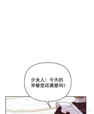 为了帮助你理解5.突如其来的好意