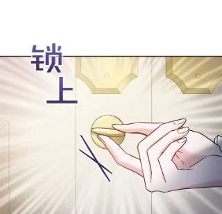 为了帮助你理解5.突如其来的好意