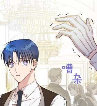 为了帮助你理解5.突如其来的好意