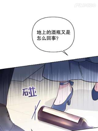 为了帮助你理解5.突如其来的好意