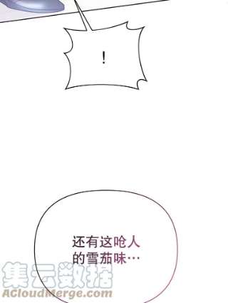为了帮助你理解5.突如其来的好意