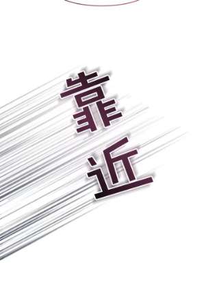 为了帮助你理解5.突如其来的好意