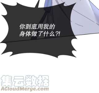 为了帮助你理解5.突如其来的好意