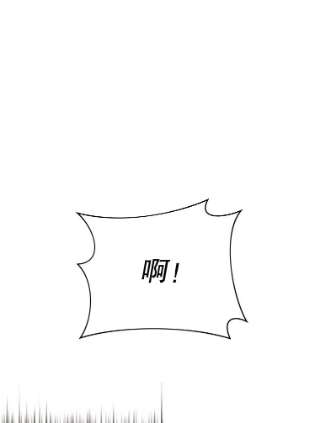 为了帮助你理解5.突如其来的好意