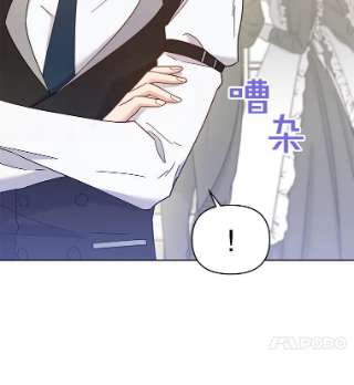 为了帮助你理解5.突如其来的好意