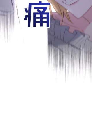 为了帮助你理解5.突如其来的好意