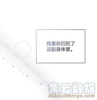 为了帮助你理解5.突如其来的好意