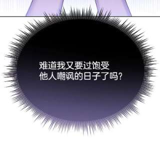 为了帮助你理解5.突如其来的好意