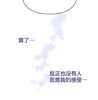为了帮助你理解5.突如其来的好意