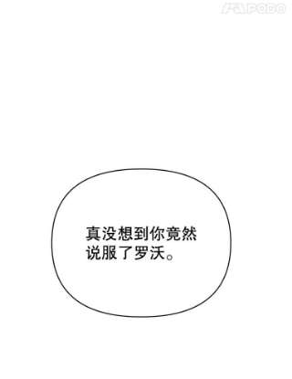 为了帮助你理解5.突如其来的好意