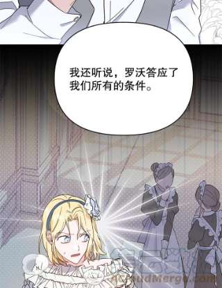为了帮助你理解5.突如其来的好意
