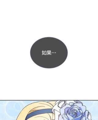 为了帮助你理解5.突如其来的好意