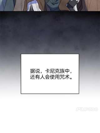 为了帮助你理解5.突如其来的好意