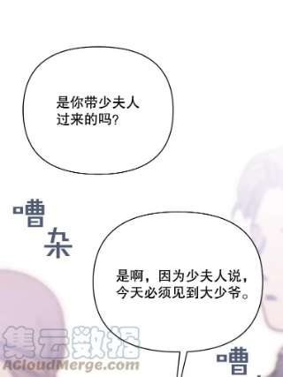 为了帮助你理解5.突如其来的好意