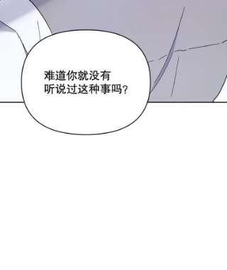 为了帮助你理解5.突如其来的好意