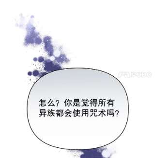 为了帮助你理解5.突如其来的好意