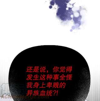 为了帮助你理解5.突如其来的好意
