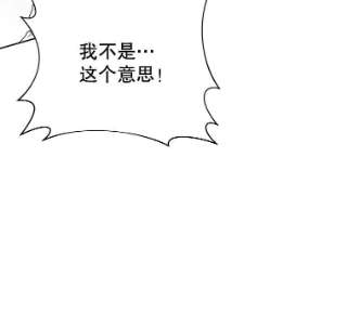 为了帮助你理解5.突如其来的好意