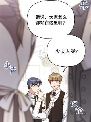 为了帮助你理解5.突如其来的好意