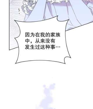 为了帮助你理解5.突如其来的好意