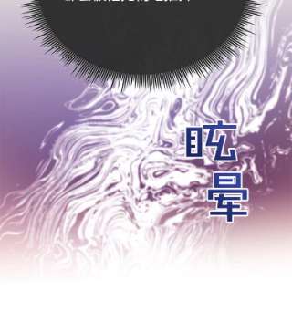 为了帮助你理解5.突如其来的好意