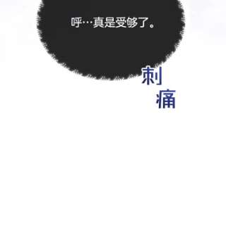 为了帮助你理解6.如果我死了