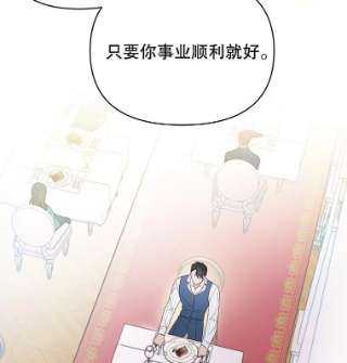 为了帮助你理解6.如果我死了