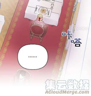 为了帮助你理解6.如果我死了
