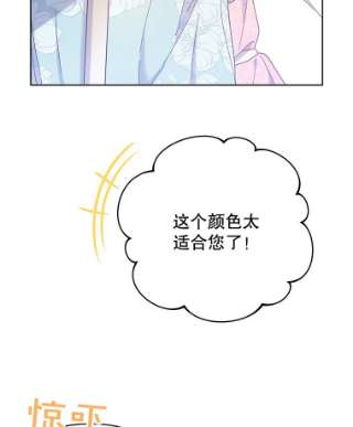 为了帮助你理解6.如果我死了