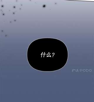 为了帮助你理解6.如果我死了