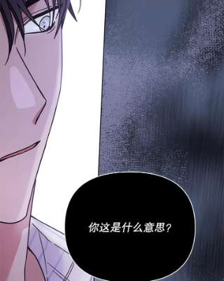 为了帮助你理解6.如果我死了