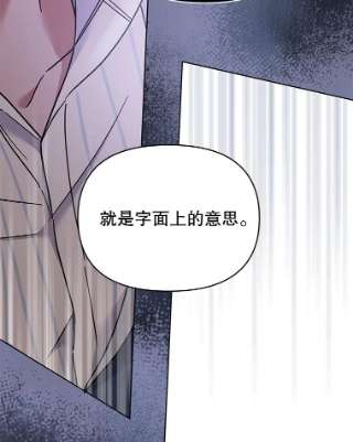 为了帮助你理解6.如果我死了