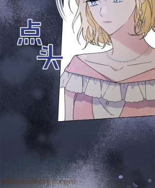 为了帮助你理解6.如果我死了