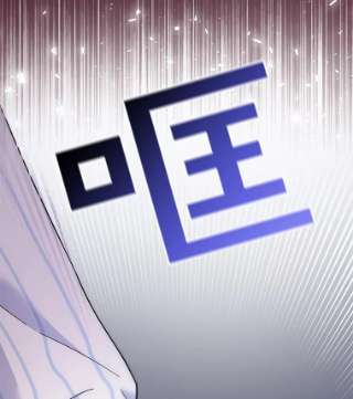 为了帮助你理解6.如果我死了