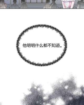 为了帮助你理解6.如果我死了