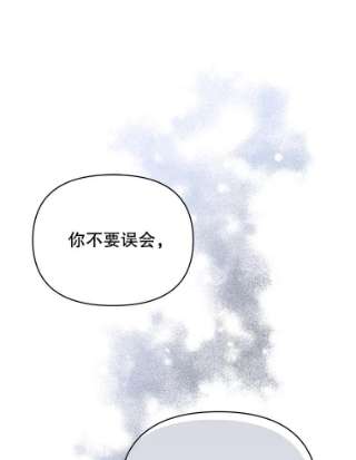 为了帮助你理解6.如果我死了
