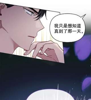 为了帮助你理解6.如果我死了