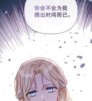 为了帮助你理解6.如果我死了