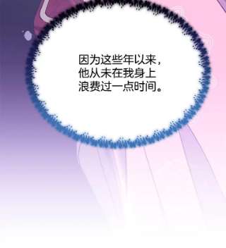 为了帮助你理解6.如果我死了