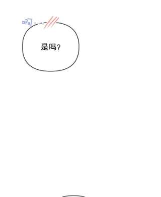 为了帮助你理解6.如果我死了