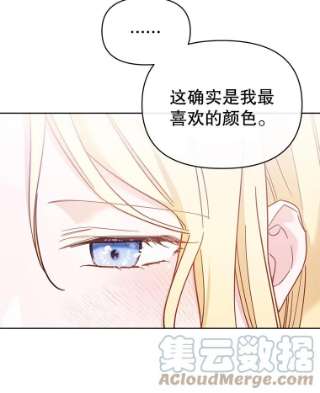 为了帮助你理解6.如果我死了