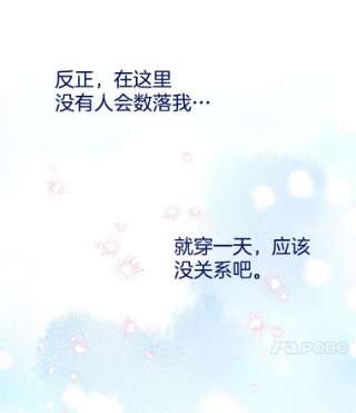 为了帮助你理解6.如果我死了